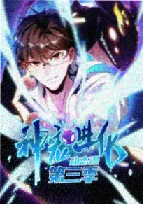 雨夜霓虹赛博动漫头像女